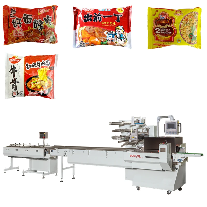 Korean Maggi Instant Noodle Production Line Wrapping Line with Chilli Powder Packing Machine Dispenser