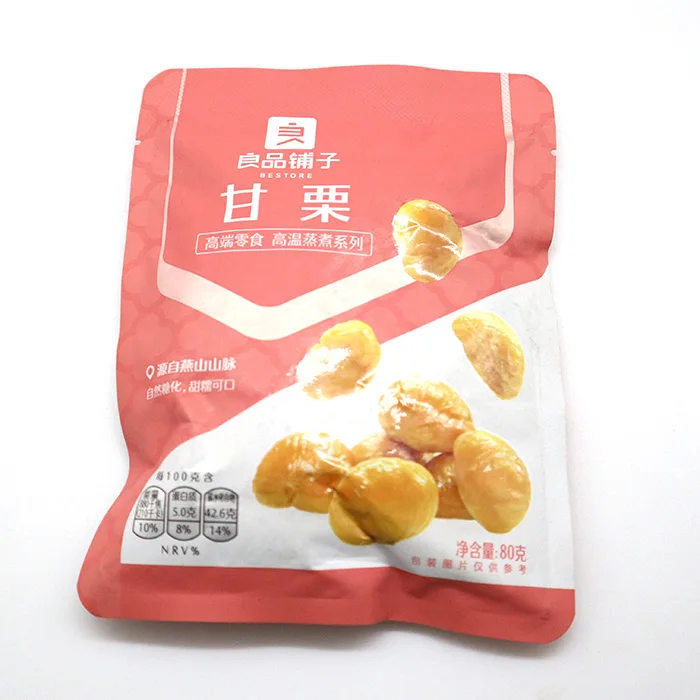 tea small custom coffee chips snack weed nylon zip candy heat seal foil chicken vacuum pe packaging bags