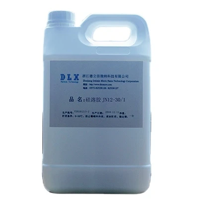 Best wholesale high-quality sodium silica sol for refractory materials, cement curing agent