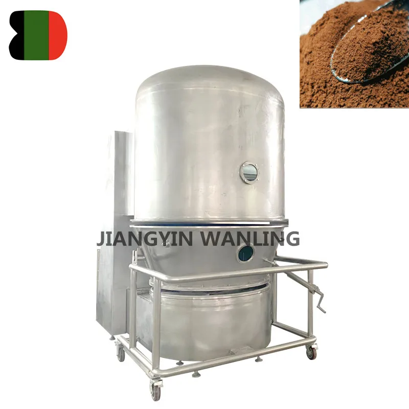 GFG high quality ss304 instant drink granule egg worm fluid bed dryer drying machine
