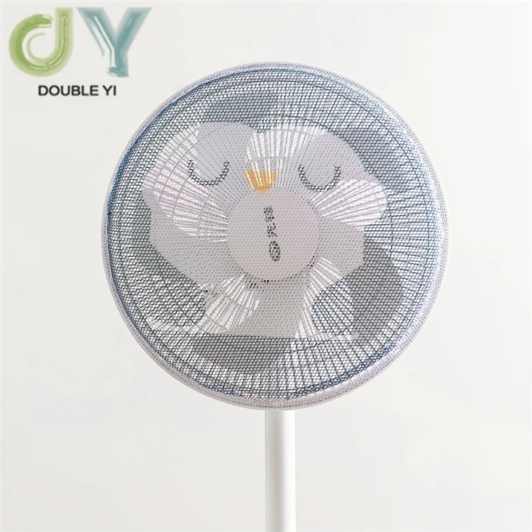 Оптовая продажа, сетка для защиты от зажима вентилятора для дома и детей/пылезащитный чехол для электрического вентилятора с рисунком из мультфильма