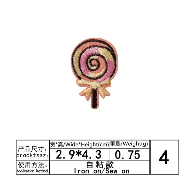 Тканевая нашивка с вышивкой компьютерная вышивка печать мультяшный фрукт цветок радуга звезда украшение одежды Защита окружающей среды