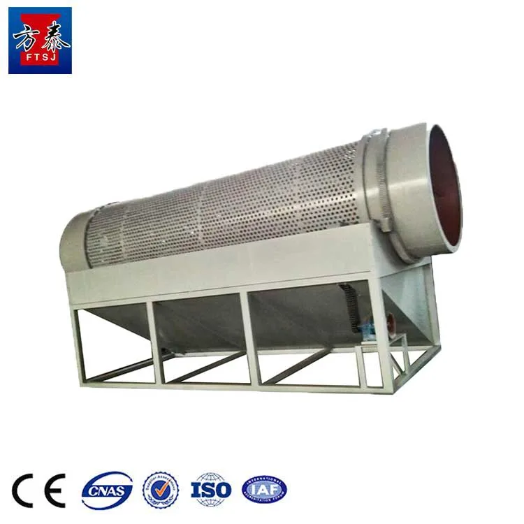 Multi-functional high output trommel screen / drum screen on sale