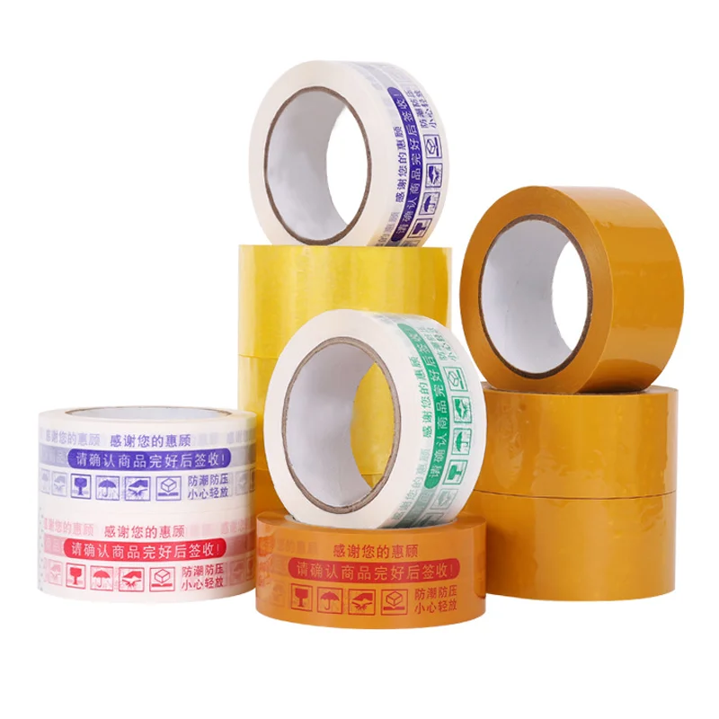 Many Styles and Low Prices Printed 72mm 2 Inch Packaging Brown Duct Bopp Tape