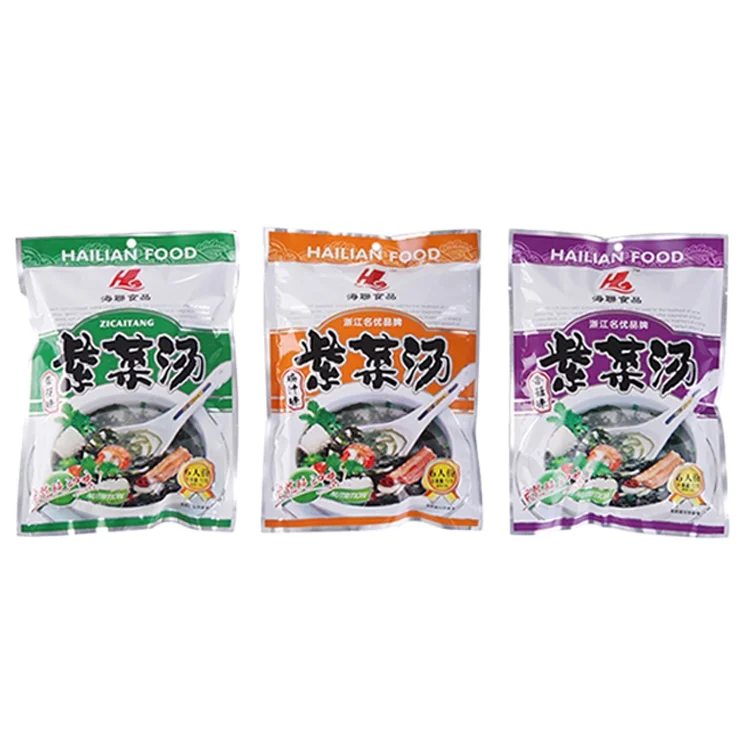 
Custom Tea Packing Plastic Bag Food Packaging 