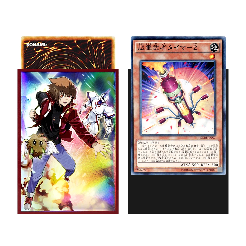 NEW!!! Holographic 62X89 Rainbow Effects Custom Yugioh Sleeves Supported by Heat Seal Made Laminated Bopp Plastic Material