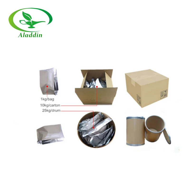 
Organic herbal extract Ephedra Powder Extract with best price 