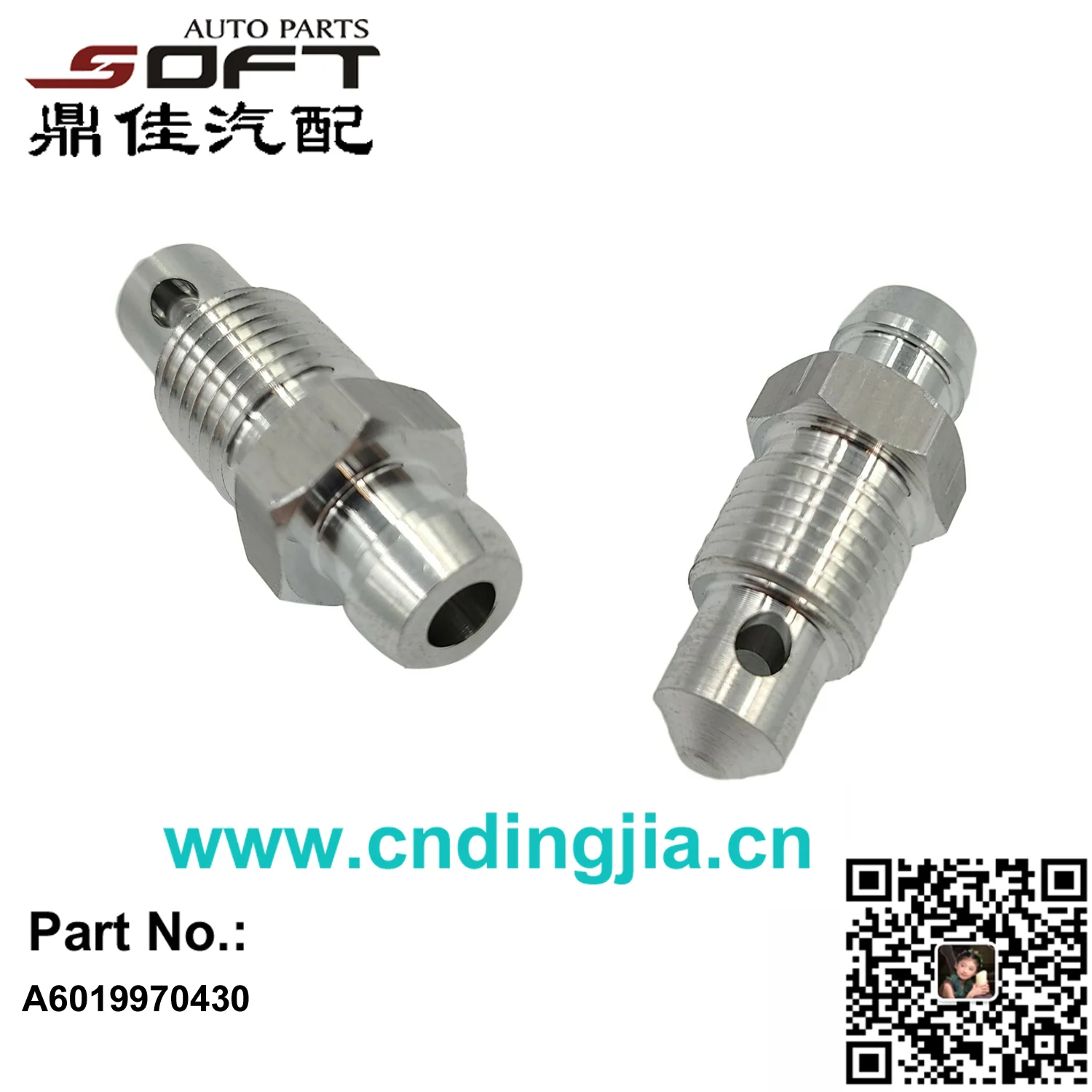 Suitable for Mercedes-Benz V-Class Vito Detroit Diesel DDE A6019970430 Screw Plug