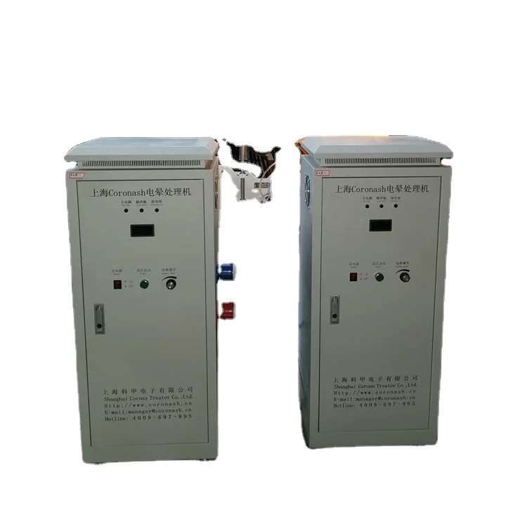 High-Quality Film Corona Treatment Electromechanical Corona Treatment Equipment