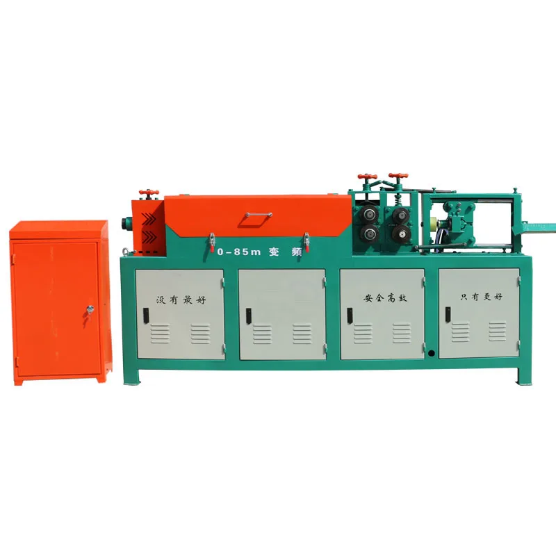 national best-selling bar straightening and cutting machine