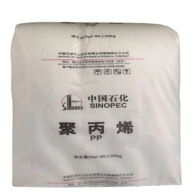 Polypropylene Reinforced Flame-retardant Plastic Particles PP 1500 Meltblown Non Woven Plastic Granules