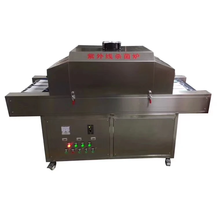 Одноразовый УФ стерилизатор для маски/медицинская дезинфекционная машина для УФ стерилизации