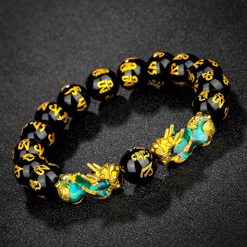 Color Changed Dragon Mantra Bead Pi Xiu Bracelets Feng Shui Black Obsidian Wealth Bangle Bracelet Attract Wealth and Good Luck