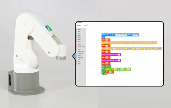 STEAM kit/Palletizer 4-axis robotic arm/edational kit cobot