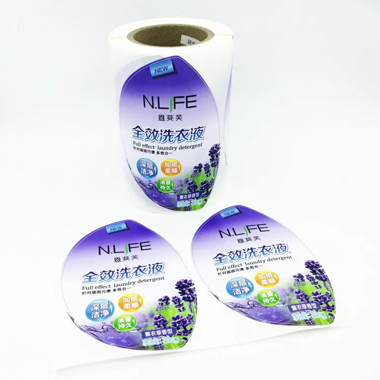 Custom Private Liquid Detergent Bottle Label Sticker New Design Washing Detergent Label For Hand Wash