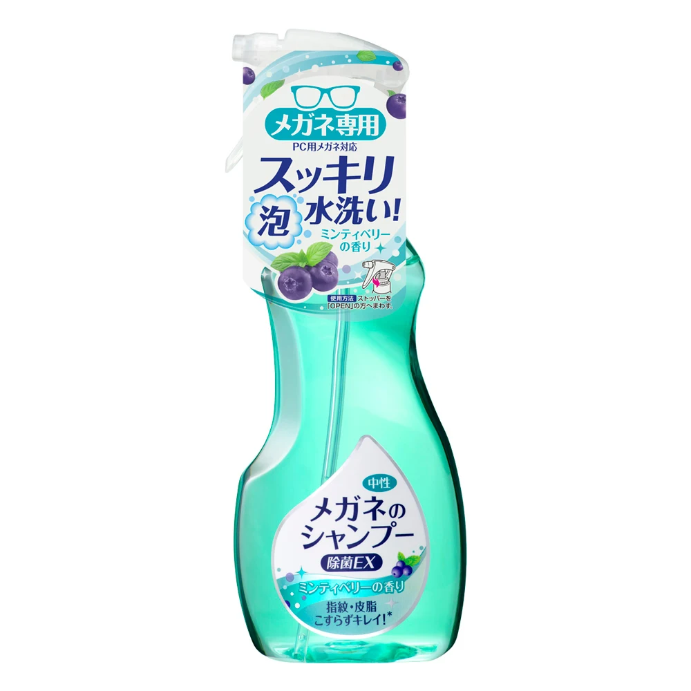 Excellent Cost Performance Japan Spray Bottle for Lens Cleaning Eyeglasses Care Product