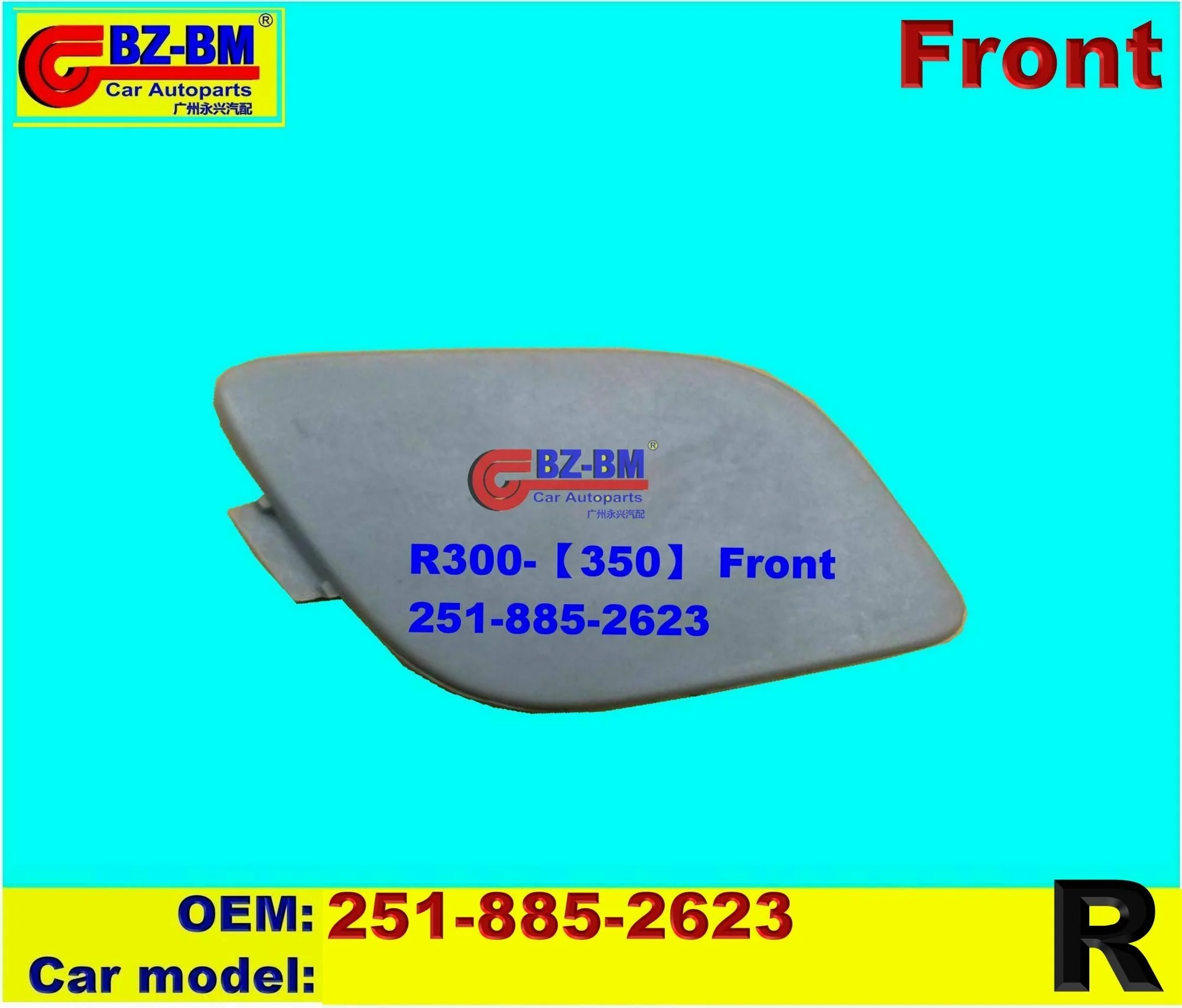 for benz W205 W204 W212   Front bumper TOW HOOK Washer cover W205 2058851801