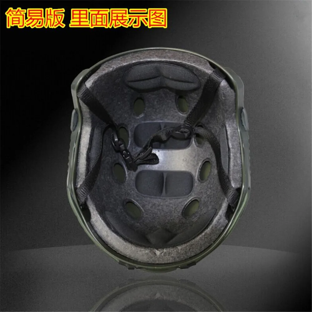  Wholesale Tactical Protective Outdoor Airsoft CS Game Paintball Head Protector Fast Ops Core Safety