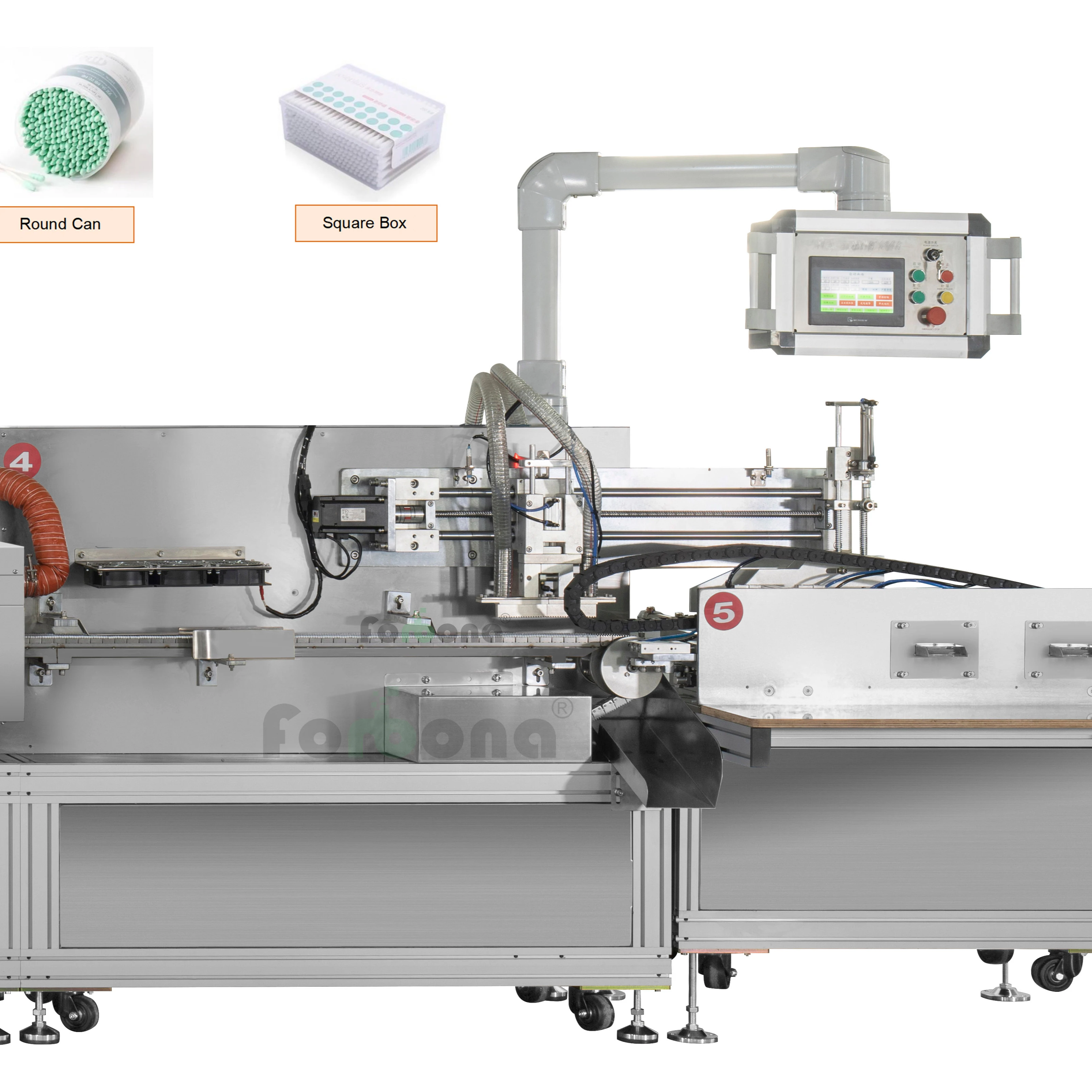 Устройство для чистки ушей Forbona 1,5 грамм/мин
