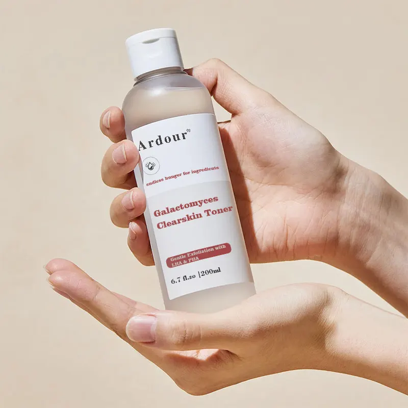 200ml  toner skin all  Facial skin Types Gently cleans and balances skin Galactomy Clear face moisturizer