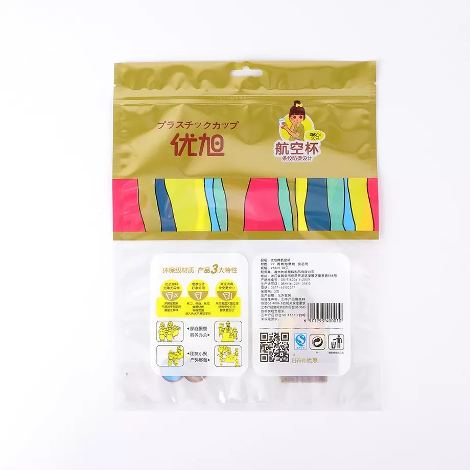Custom laminate plastic pouch spicy spices packing material condiments seasoning spice packaging bag