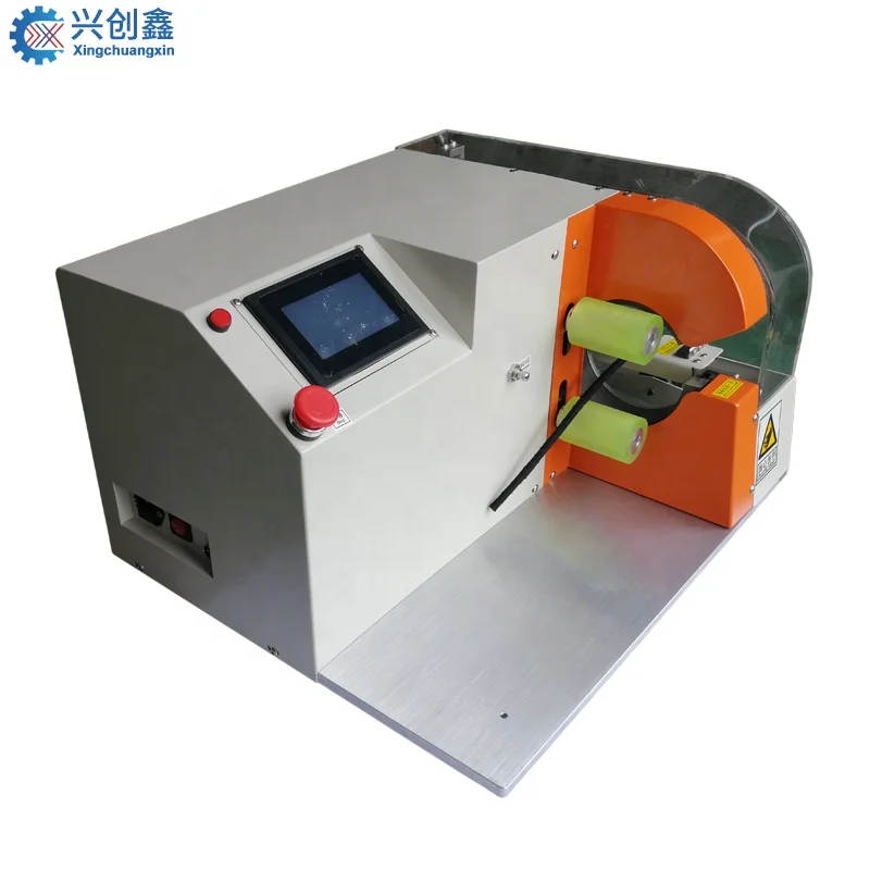 High Quality Automatic Electric Tape Wrapping Machine Winding Machine