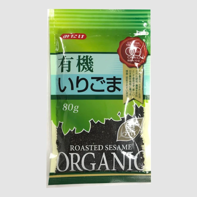 Storage Convenient Organic Roasted Sesame Seed With No Additives