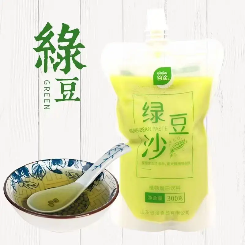 Beverages delicious drinks vegetables mung bean juice smoothies Green Smoothie beverage Soft Drink