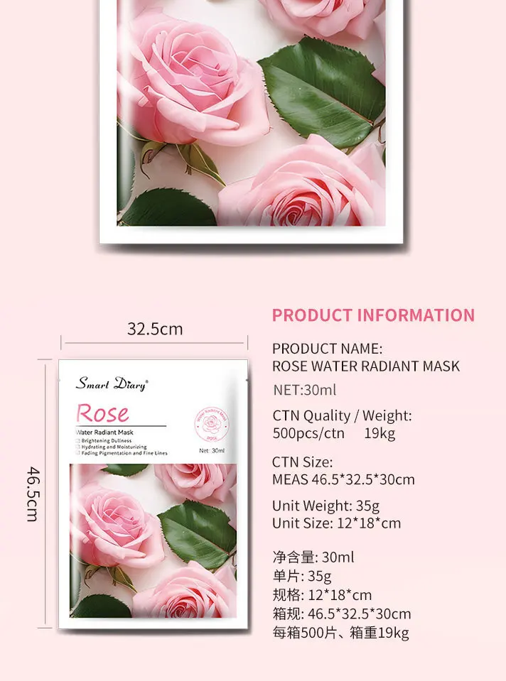Rose essential oil hydrating mask Beauty Facial Mask Paper Sheet Korean Skin Care Moisturizing Face Mask