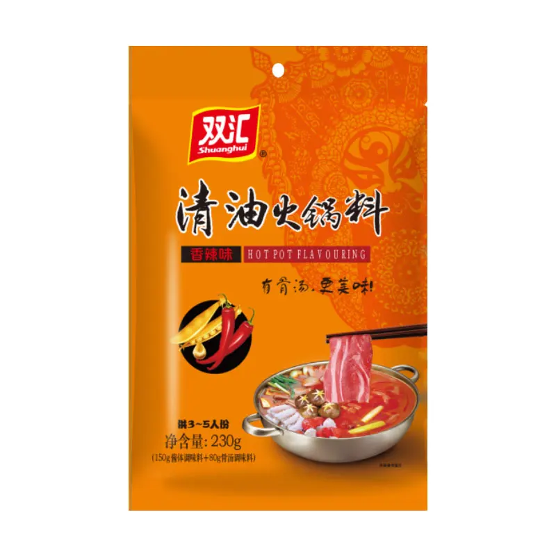 Shuanghui 230g Spicy Flavor Vegetable oil Hotpot Base Hot Pot Soup Base Seasoning