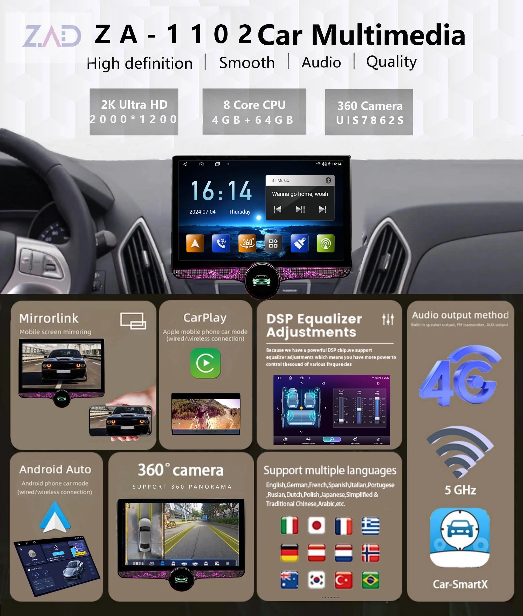 11.5 Inch Android 12  diamond 2k car player Touch Screen DSP android player for car
