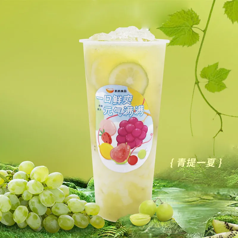 IQF клубника мякоть замороженная клубника новый продукт замороженный зеленый виноград сок для замены свежих фруктов