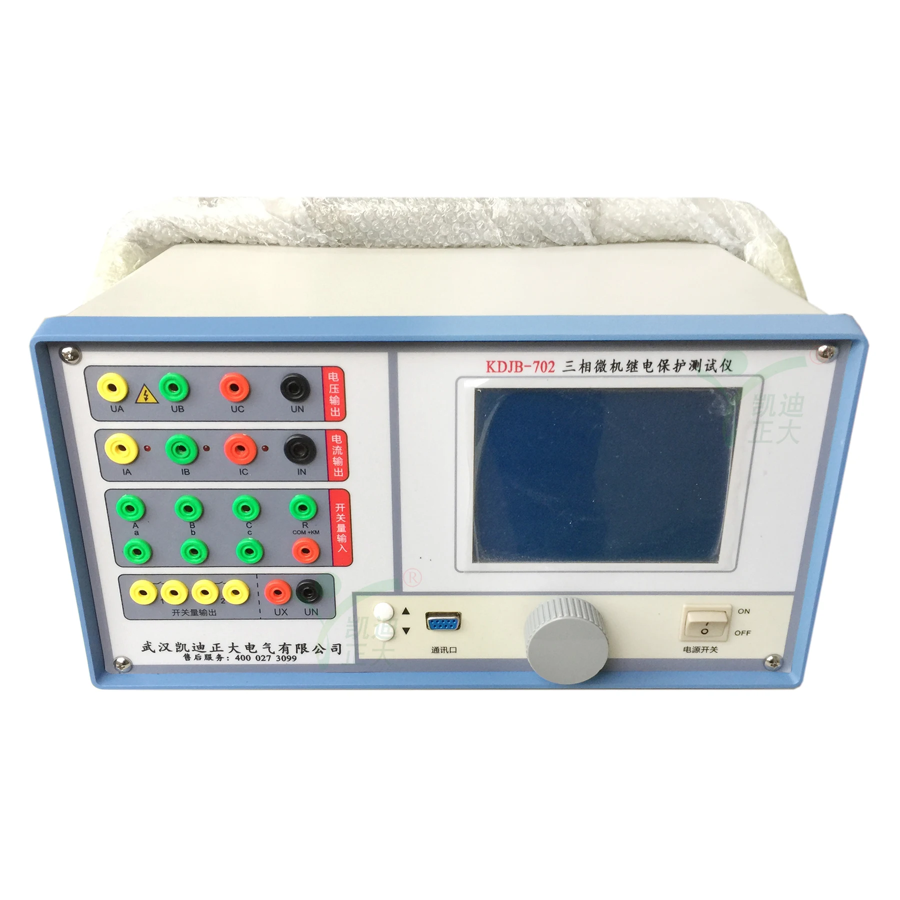 Wholesale Price Single-chip Relay Calibrator Relay Protection Tester
