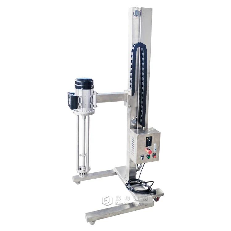 homogenizer mixer machine emulsifying homogenizer high shear mixer high shear dispersing emulsifier homogenizer mixer