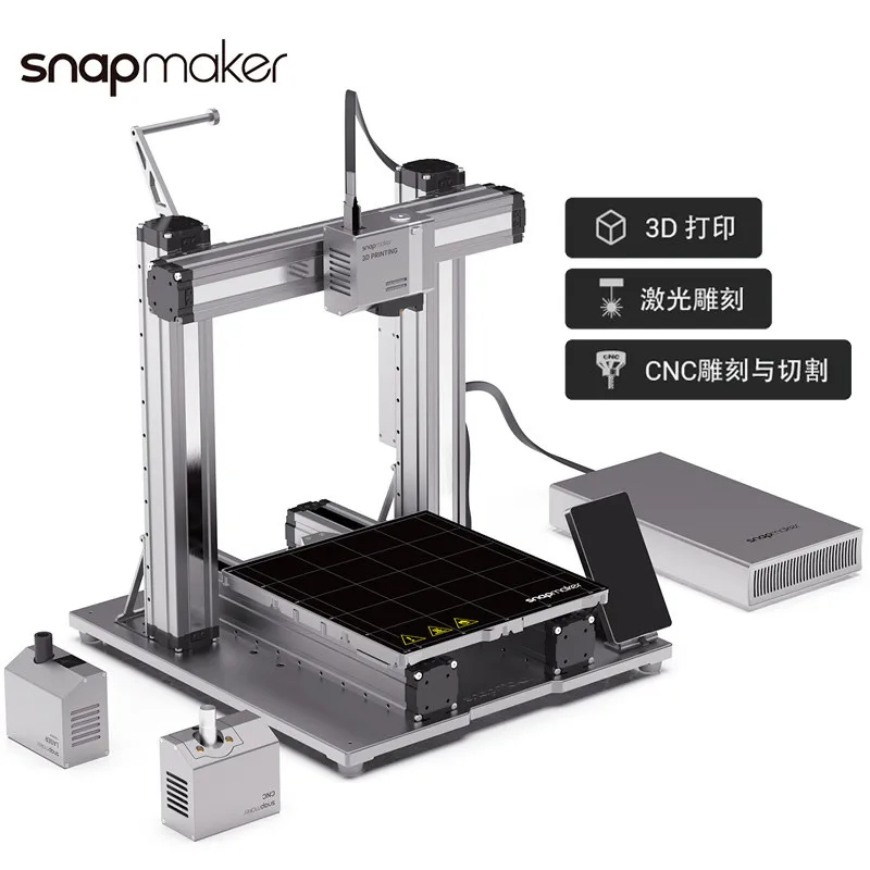 Snapmaker 2.0 3D laser printer 3 in 1 laser CNC engraving machine