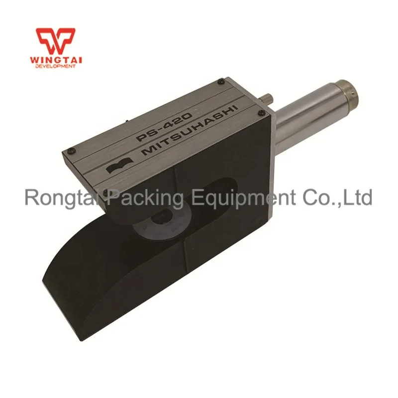 JAPAN MITSUHASHI Sensor Light Source Using Led, Long Service Life PS-420