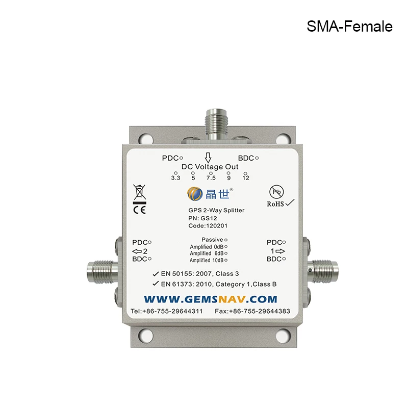 2 Way GPS Power Splitter GPS Splitters