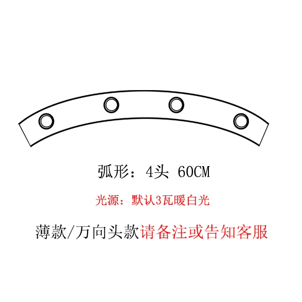 Wholesale Modern LED Lighted Hollywood Vanity Makeup Mirror front lamp Curved Design for Home  Bathroom Use