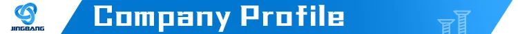 title company proflie