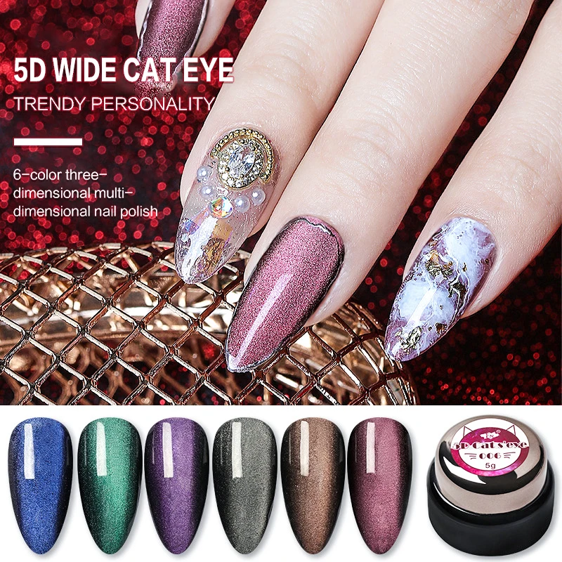 
Freight Free New 9D Cat Eye Star Nail Gel Polish Glue 5D Galaxy Cat Eye Remover Phototherapy Gel 