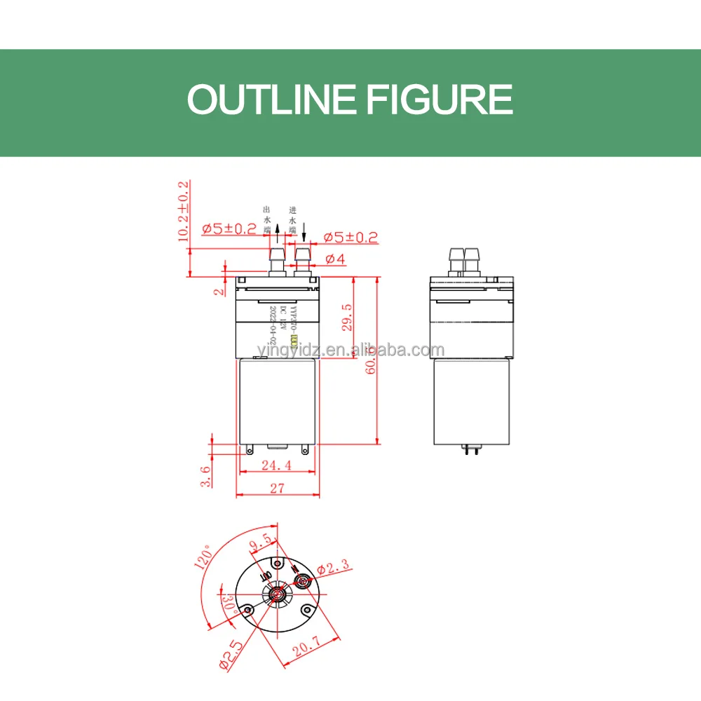 Wholesale Customized micro Multi Specification Pressure Dc Self priming small Electric Silent water pump for coffee machine