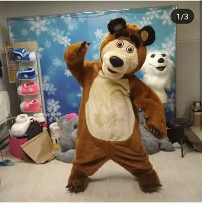 Custom mascot head/customized mascot costume China costume