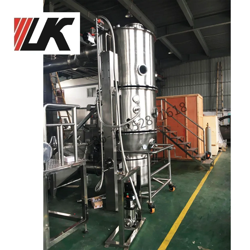 
FG-500 high speed fludized bed drying spray granulator fluid bed dryer machine 