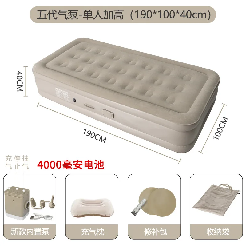Inflatable Air Bed 1 (2).jpg