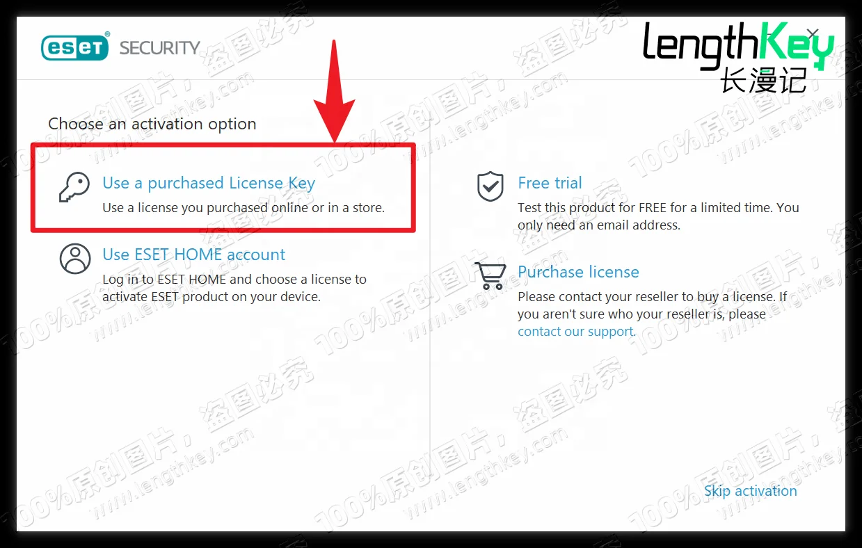 24/7 Online Genuine License ESET Internet Security Key 5 Device 1 Year Privacy Protection Antivirus Software Nod32 AntiVirus
