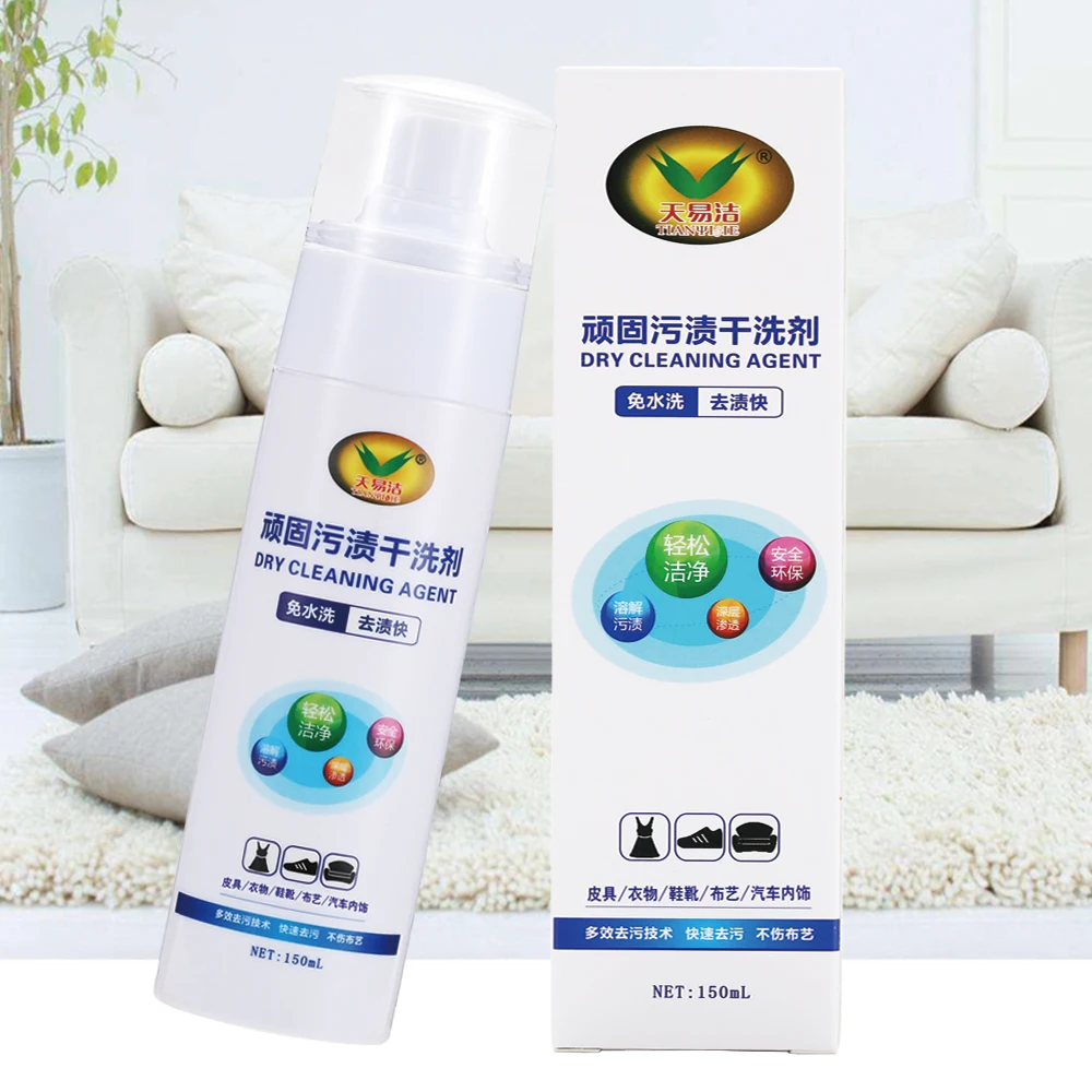 
Factory supply stubborn stain dry cleaning agent dry clean detergent 