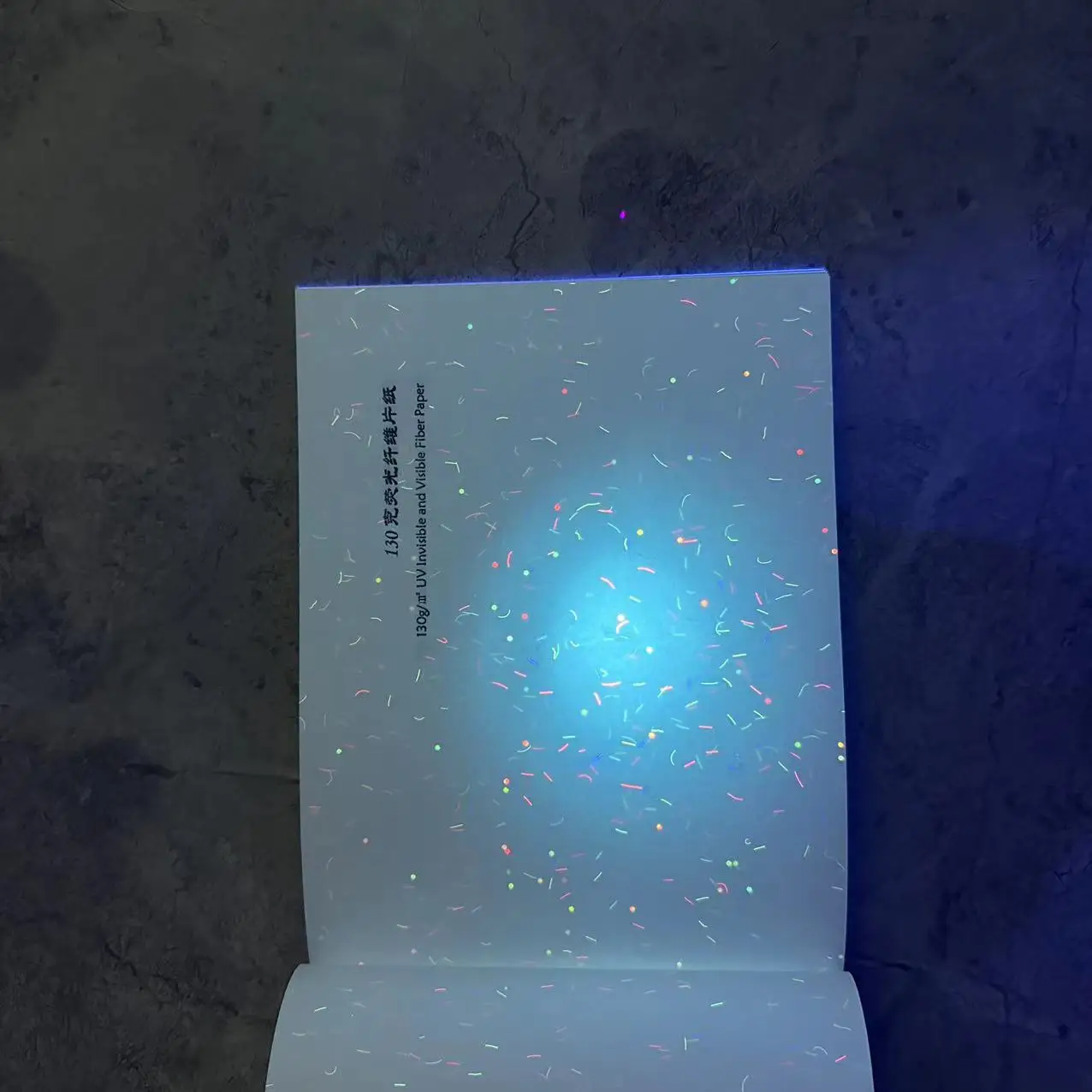 Qiang Qiang paper Custom high quality Cotton and linen paper with thread and watermark