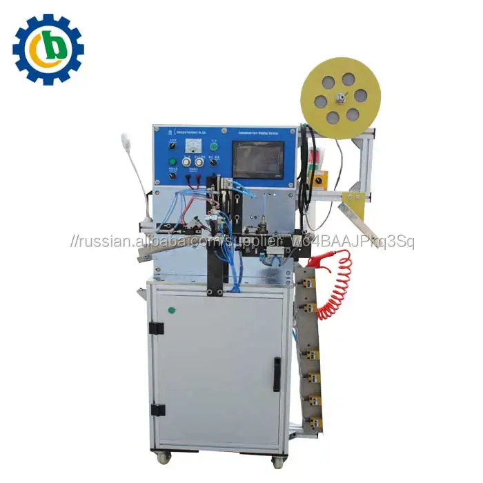 Тороидальная машина для намотки аморфного сердечника Цена