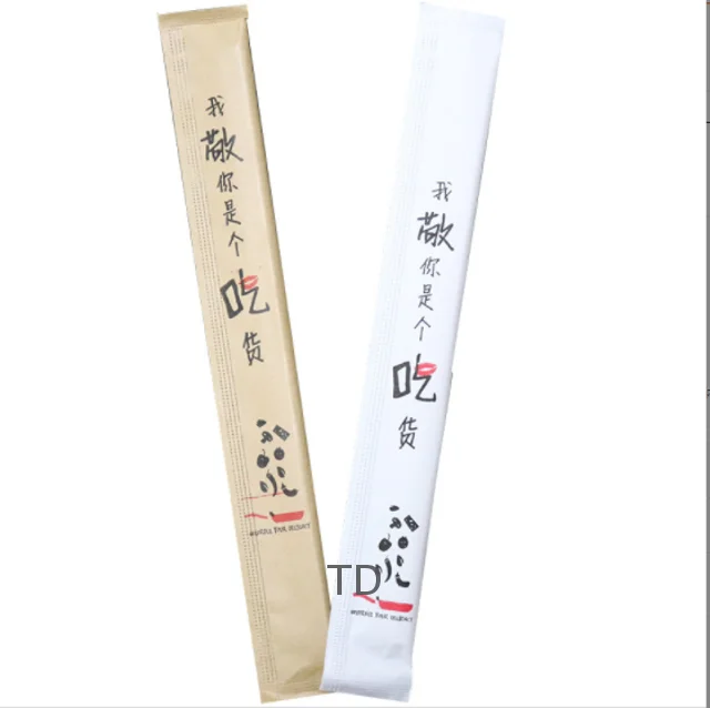 Chopsitcks In Paper Sleeve On Promotion Tensoge High End Personalized Disposable Bamboo Chopsticks With Best Quality