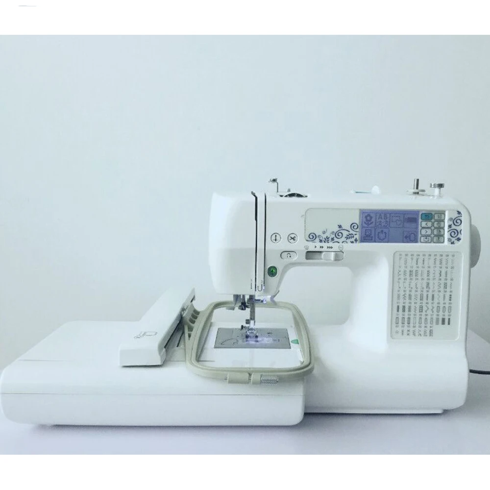 2 in 1 Home Use Sewing Machine  Pattern Import Embroidery Machine Computerized Apparel Machinery
